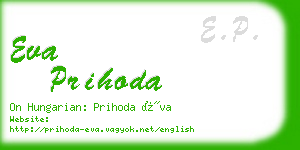 eva prihoda business card